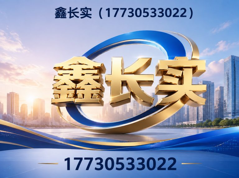 吴桥县钢套钢蒸汽保温管展示图